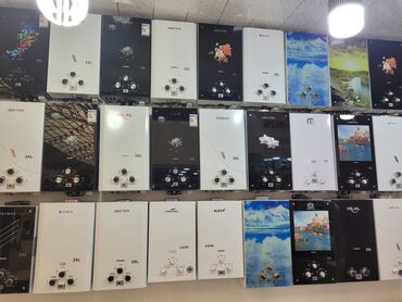 Pitiminutkalar: Pitiminutka Yeni, Kredit yoxdur, Pulsuz çatdırılma — 20