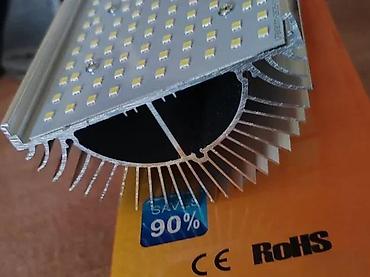 Sijalice: Led sijalica 200w eq 450w E27 6500K. Led sijalica 200w e27. ✨ Tip — 4