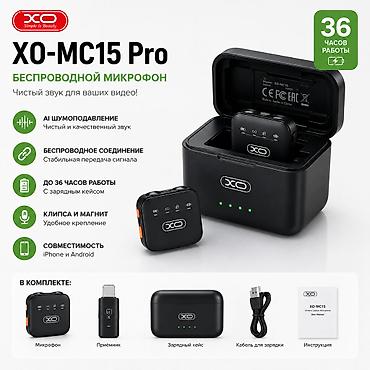 rant ace: 🎤 XO-MC15 Pro — беспроводной петличный микрофон Чистый и качественный — 1