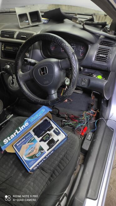 Другая автоэлектроника: Автоэлектрик. Установка. Авто Сигнализации с Автозапуском at lalafo.kg — 12 Другая автоэлектроника: Автоэлектрик. Установка. Авто Сигнализации с Автозапуском — 12