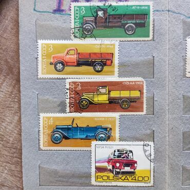 Markalar: Marka həvəskarları üçün,sovet dövrünün markaları — 4