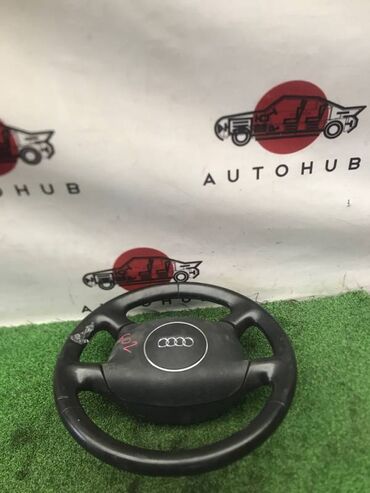 салон на ауди: Руль Audi