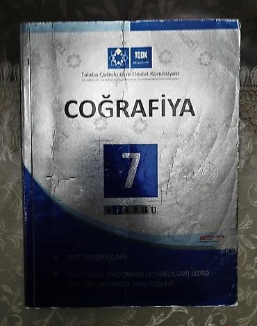 Coğrafiya: Məhsul: Coğrafiya dərslikləri toplusu Tərkib: - Azərbaycan — 18