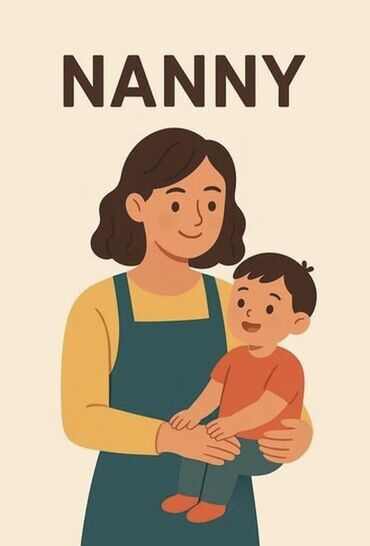 сиделка в баку: Dayə tələb olunur, İstənilən yaş, 6 ildən artıq təcrübə, 1/1