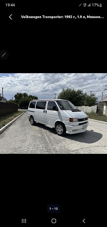 бус продажа: Volkswagen Transporter: 1992 г., 1.9 л, Механика, Бус — 6