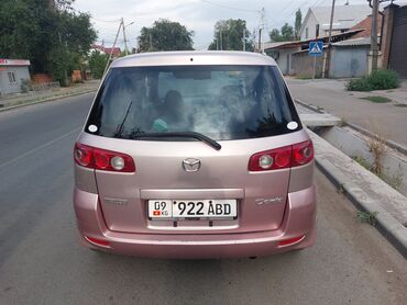 мазда м6: Mazda Demio: 2004 г., 1.3 л, Автомат, Бензин, Седан