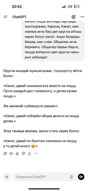 Другие товары для дома: Современная угловая кухня в классическом стиле с премиальной — 3