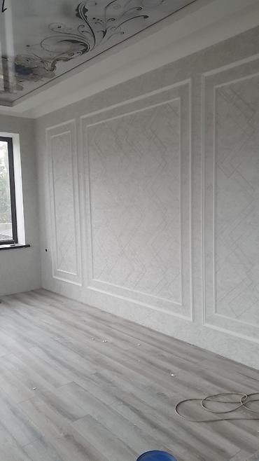 Ремонт под ключ: Отделка и ремонт помещений «под ключ» Профессиональные — 5