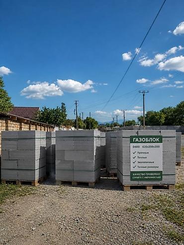 Газоблок: Газоблок, Неавтоклавный, 600x200x300, D450 — 17