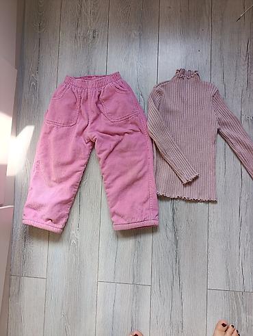 Комплекты одежды: Комплект — 3