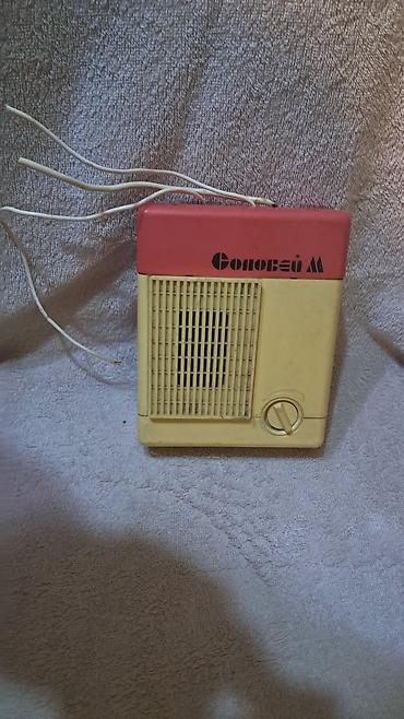 zvonok: Məhsul: Sovet istehsalı məişət elektrik zəngi “Соловей-М” (Solovey-M) — 1