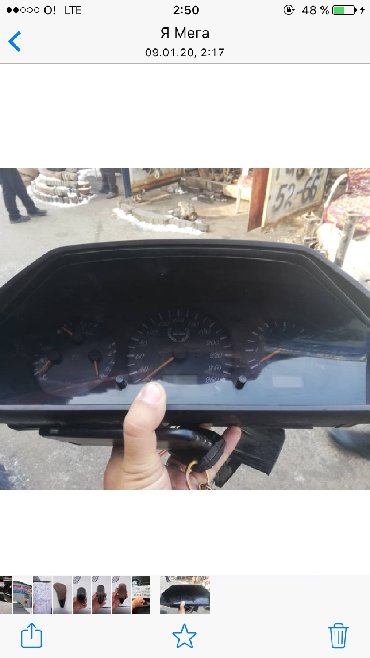 Другие детали кузова: ЗАПЧАСТИ БМВ (е39,е46,е53,е60,е65,е70,е71,F01,F10)+ Запчасти на — 3