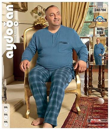 Домашние костюмы: Мужской домашний костюм, Новый, Самовывоз, Платная доставка — 3