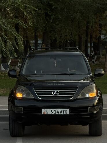 купить крузак 100: Lexus GX: 2003 г., 4.7 л, Автомат, Бензин, Внедорожник