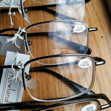 оптические очки: 1.Продаю новые очки : линзы - пластик белый оправа металлическая