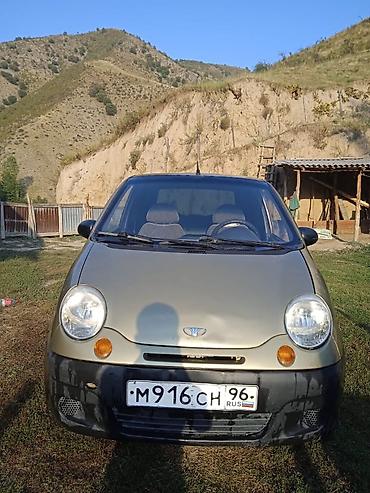 Daewoo Matiz: 2008 г., Механика, Хэтчбэк — 1