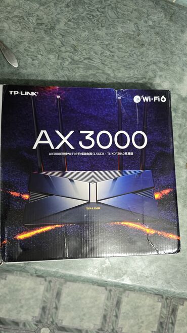 купить диск на xbox 360: Вай-Фай роутрер Двухдиапазонный маршрутизатор АХ-3000 Wi-Fi 6(порт