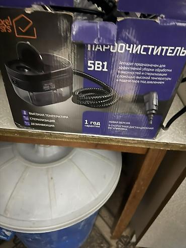 игрушки самолеты: Пароочиститель Ручной Б/у — 2