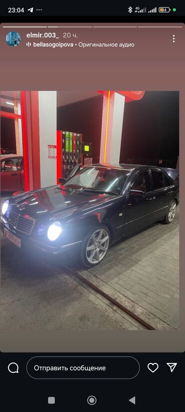 бокс на крышу авто купить в бишкеке: Mercedes-Benz E-Class: 1997 г., 3.2 л, Автомат, Бензин, Седан
