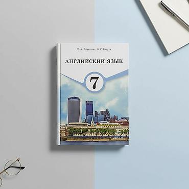solutions intermediate: Учебники для школы (набор): 1) Английский язык, 7 класс - Авторы: Ч — 3