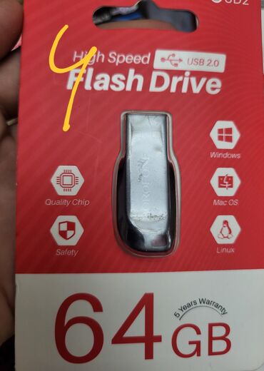 интернет роутер для ноутбука: USB-флеш-накопитель High Speed с интерфейсом USB 2.0 и объемом памяти