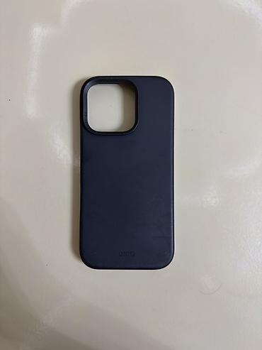 kabro sekilleri: IPhone 16 Pro üçün qoruyucu örtüklər (4 ədəd set) --Toplam şəkildə — 2