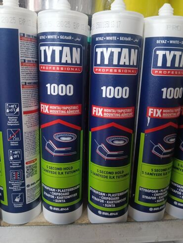 флипчарты tetris настенные: Монтажный клей TYTAN PROFESSIONAL 1000 FIX в тубе, предназначенный для