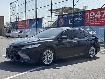 Toyota: Toyota Camry: 2018 г., 2.5 л, Автомат, Гибрид, Седан — 1