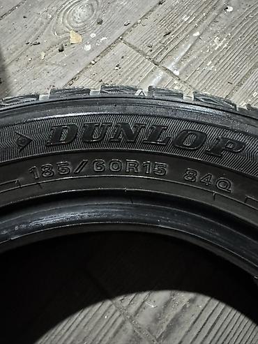 шина 13 155 65: Зимние шины Dunlop DIGI-TYRE STUDLESS - Размер: 185/60 R15 - Индекс — 3