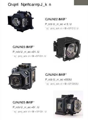 Digər TV və video məhsullar: Məhsul: Proyektor lampaları və lampalı modul blokları Təsvir: - — 6