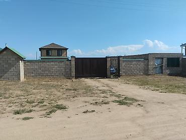 Продажа коттеджей и домов: Продаётся Дом с.Кара Ой(Долинка)от трассы 200 м в сторону моря.есть — 2