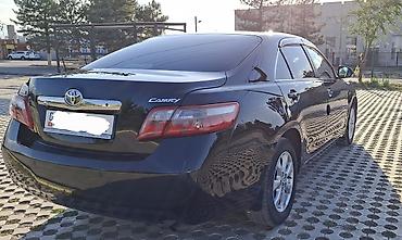 авто киргизия сайт: Toyota Camry: 2011 г., 2.4 л, Автомат, Бензин, Седан — 2