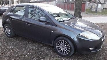 dlan 200: Fiat bravo 2 krila. Fiat bravo 2 krila Kontakt 515 5 pre 12 dana — 3