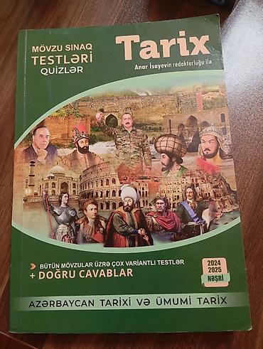 dərs kitabları: Məhsul: “Tarix – Mövzu Sınaq Testləri / Quizlər” (Anar İsayevin — 1