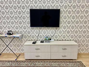 Посуточная аренда квартир: 1 комната, Постельное белье, Банные принадлежности, Бронь — 9