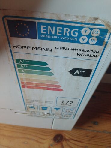 Paltaryuyan maşınlar: Paltaryuyan maşın Hoffmann, 6 kq, Təmirə ehtiyacı var, Avtomat, Qurutmasız, Kredit yoxdur, Ünvandan götürmə — 6