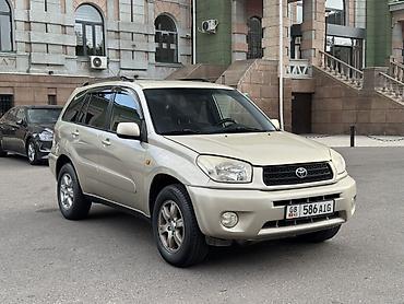 рав 4 1996: Toyota RAV4: 2000 г., 2 л, Автомат, Бензин, Кроссовер — 8