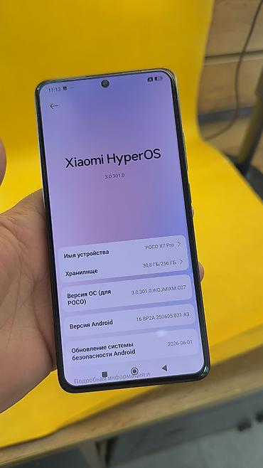 poco m3 pro цена в бишкеке: Poco X7 Pro, Б/у, 256 ГБ, 2 SIM, eSIM — 6