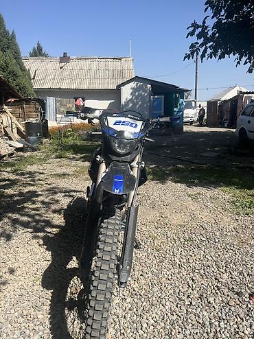 кормо дробилка: Эндуро 250 куб. см, Бензин, Взрослый, Б/у — 1