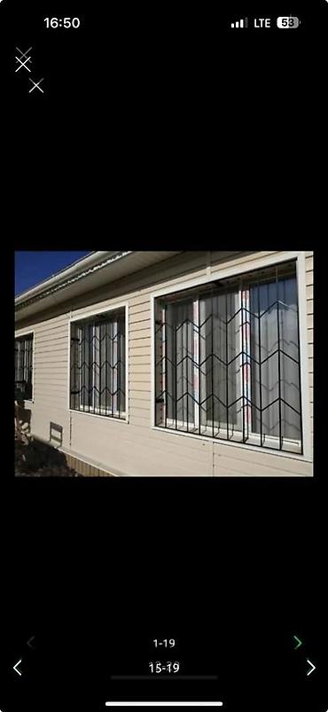 Решетки для окон: Решетки для окон, Кованные, На заказ, Платная установка — 13