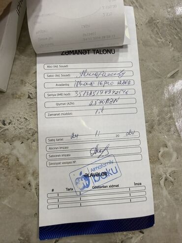 Apple iPhone: IPhone 16 Pro, 128 GB, Face ID -da lalafo.az — 2 Apple iPhone: IPhone 16 Pro, 128 GB, Face ID — 2