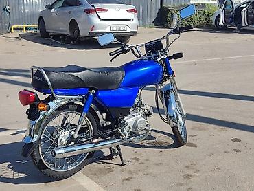 Мототехника: Продаю ухоженный мопед Honda cd 72cc Техническое состояние идеальное — 5