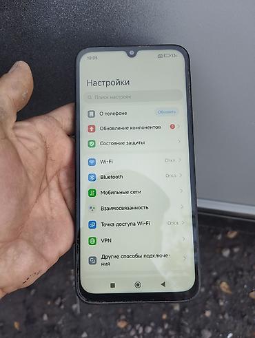 iphone qq: Смартфон POCO (серия с крупным квадратным блоком камер). Ключевые — 5