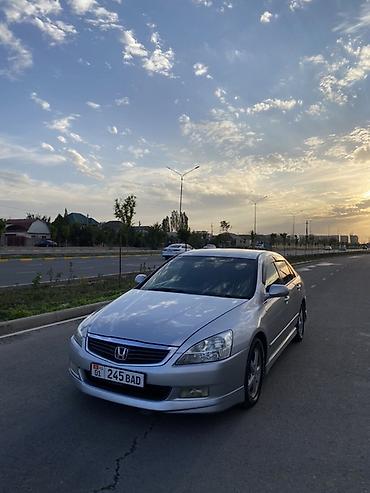 Honda Inspire: 2006 г., 3 л, Автомат, Бензин, Седан at lalafo.kg Honda Inspire: 2006 г., 3 л, Автомат, Бензин, Седан