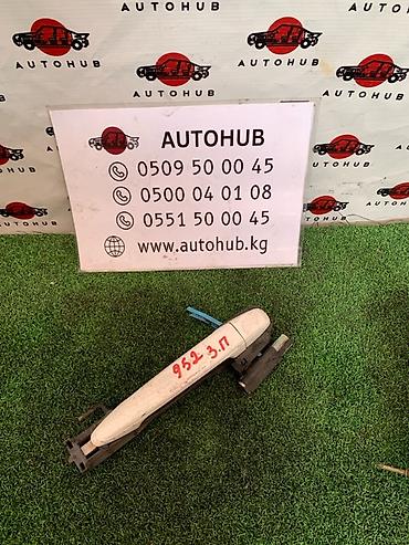 Наружная дверная ручка автомобиля (правая задняя, отметка «3.П»