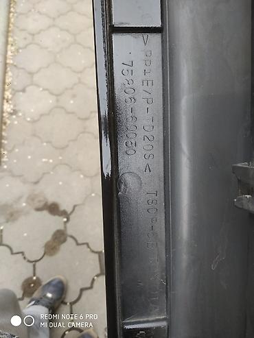 стилизатор: Декоративные накладки Toyota, Б/у, Самовывоз — 8