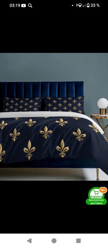 Örtüklər: Divan üçün rəng - Boz Yataq örtüyü — 51