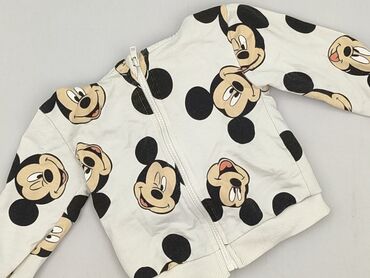 Jacket, SinSay, 12-18 months, condition - Very good