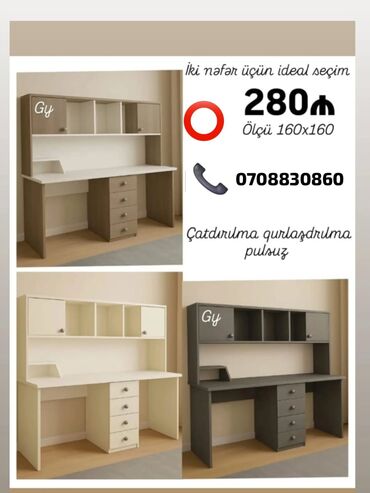 epoksi qatrandan hazırlanmış masa: Kompüter masası, Yeni