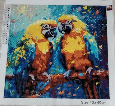 sedalice za stolice sa naslonom: Needlepoint, New